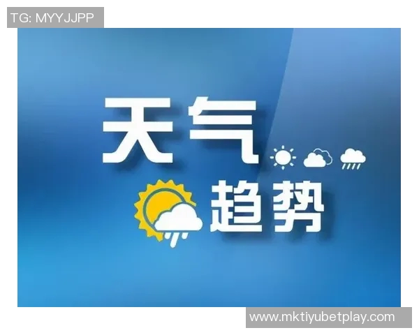 长春明天或迎雨夹雪天气拉米罗强调北方球队不找借口 长春明天或迎雨夹雪天气拉米罗强调北方球队不找借口