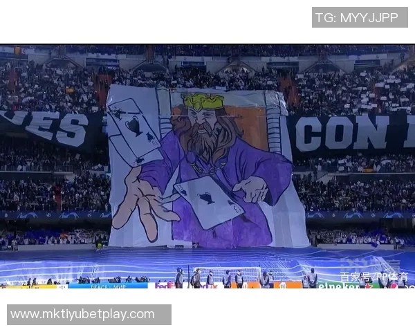 皇马伯纳乌看台巨型TIFO展现伟大精神迎战巴萨 皇马伯纳乌看台巨型TIFO展现伟大精神迎战巴萨